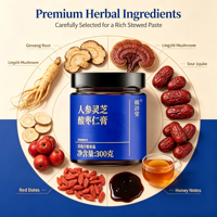 Pasta Ginseng Lingzhi Jujube Asam Pasta Herbal Kental Meningkatkan Energi Menenangkan Saraf Meningkatkan Kualitas Tidur Suplemen Herbal untuk Dewasa