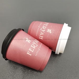 ถ้วยกระดาษผนังสองชั้นพิมพ์ลายกำหนดเองสำหรับร้านกาแฟเครื่องดื่มเอสเพรสโซที่เป็นเอกลักษณ์ - Product Image 6