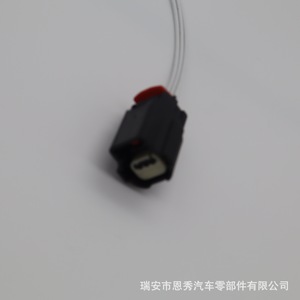 Dj70330a-1-21 <b>Car</b> Reversing Radar Connector Plastic Black <b>For</b> Parking <b>Sensors</b> - Product Image 2