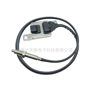 Sns0818a 296502u250 Nitrogen Oxygen <b>Sensor</b> <b>For</b> Kia 12V <b>Car</b> Replacement Part - Product Image 5