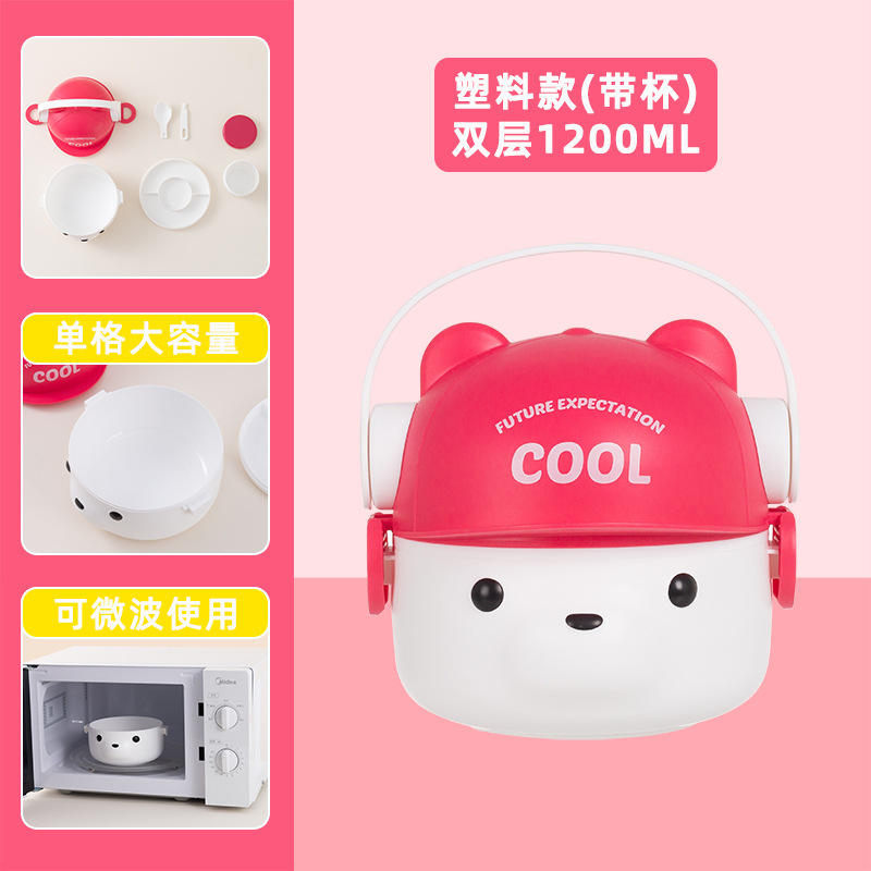 1200ml-plastic & Cup