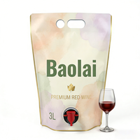 Pochette souple personnalisée avec robinet pour vin et boissons, 750 ml et 1,5 L, pour jus d'argousier