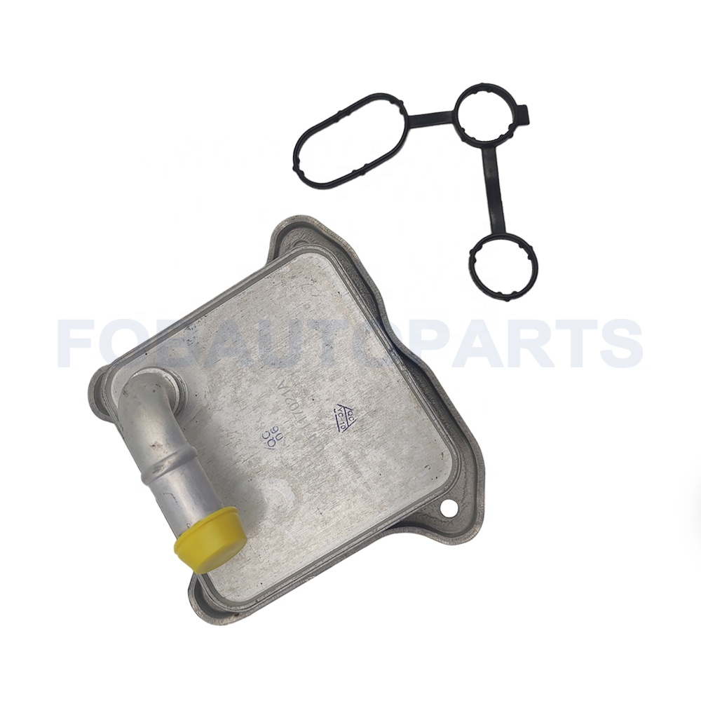 High Quality Oil Cooler Radiator for AUDI A1 A3 IBIZAIV TOLEDO IV CADDY III BOX POLO 31171239501 03F117021A