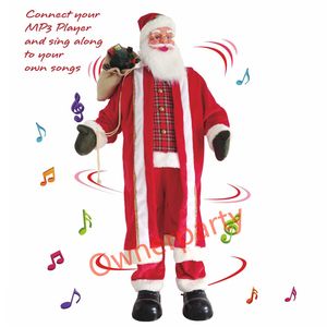 Décorations de Noël géantes, Père Noël musical grandeur nature, cadeaux de Noël, décorations de Noël animées en plein air avec <span class=keywords><strong>musique</strong></span> - Product Image 3