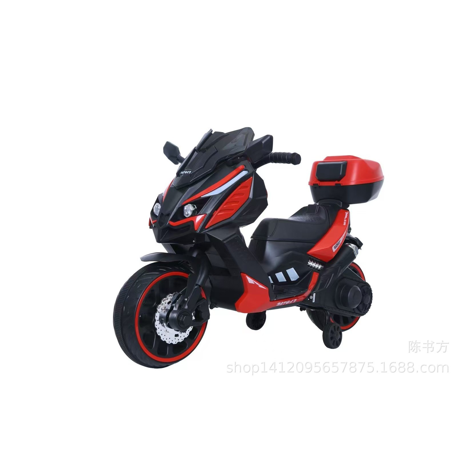 Two wheels, standard red