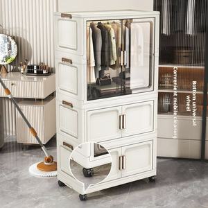 Armadio Guardaroba Moderno in Plastica Organizer per Abiti e Unità Contenitore per Camera da Letto Arredamento per Uso Generale - Product Image 6