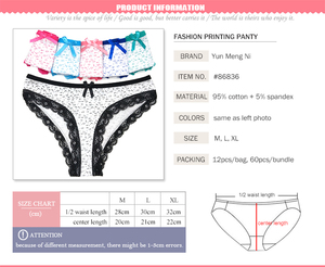 Braguitas Sexys para Mujer, Tanga Brasileña de Algodón con Estampado Floral - Product Image 2
