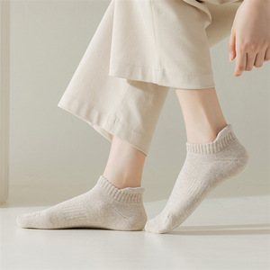 High Cotton Content Terry Bottom Ankle Socks Solid Color Sweat Absorbent Casual Wear For Men And Women Spring Autumn - Product Image 4