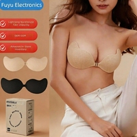 Sous-vêtements push-up en silicone pour femmes à petite poitrine, imperméables, sans couture, respirants, anti-transparence, ultra-fins