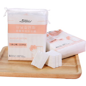 Lameila OEM Sandwich quadrato Non fluorescente <span class=keywords><strong>cotone</strong></span> cosmetico <span class=keywords><strong>cotone</strong></span> struccante Double-face <span class=keywords><strong>cotone</strong></span> 222 pz Soft Pad B1092 - Product Image 1