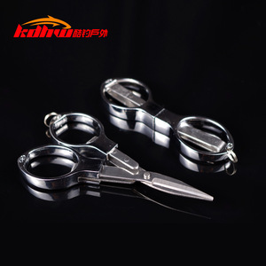 Tijeras telescópicas para pesca, tijeras de acero inoxidable en forma de ocho para cortar líneas de pesca, uso en exteriores - Product Image 5