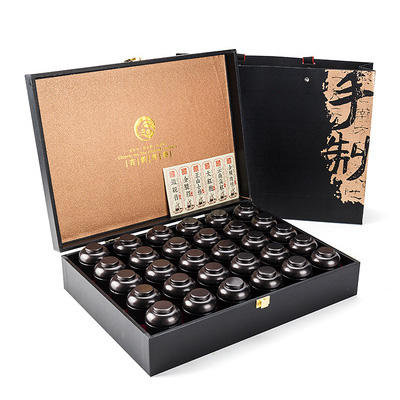 Boîte en fer noir, 30 pièces