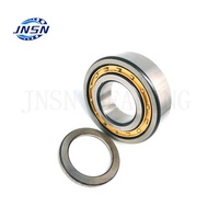 Roulement à rouleaux cylindriques durables haute performance NUP309E NUP310E NUP311E