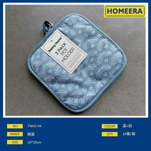 Set di pentole in cotone resistente al calore da 8x8 pollici Set da cucina per cucinare e cuocere utensili da cucina - Product Image 1