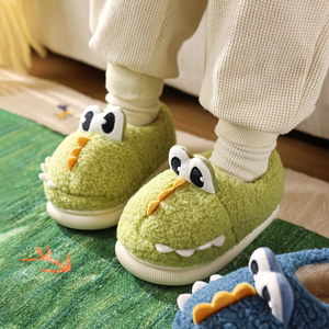 <span class=keywords><strong>Zapatillas</strong></span> de algodón con estampado de animales para niños y niñas, zapatos cálidos de invierno para el hogar, suela suave de felpa, suela exterior de EVA antideslizante, tamaño real - Product Image 4