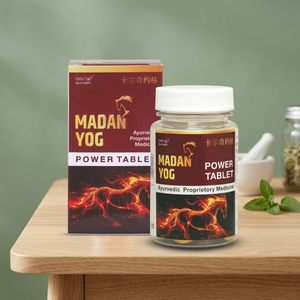 Madan Yog Mélange Puissant Ayurvédique Comprimés Botaniques Ayurvédiques Naturels avec Mélange Premium d'Extraits Botaniques et Herbacés - Product Image 6