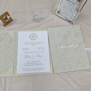 Portafolios de Terciopelo A4 con Caligrafí<span class=keywords><strong>a</strong></span> Árabe en Dorado, Personalizado, para Certificado de Matrimonio Musulmán Islámico Nikah - Product Image 3