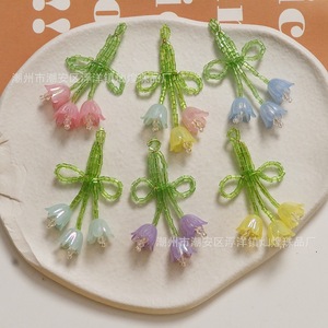 Perles acryliques transparentes irisées en forme de campanule pour accessoires de bijoux DIY (épingles à cheveux, boucles d'oreilles), usage quotidien unisexe - Product Image 4