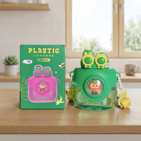 Bouteille d'eau portable JM6 pour enfants avec double paille, modèle spécial école primaire, bouteille de dessin animé en PC pour garçons et filles
