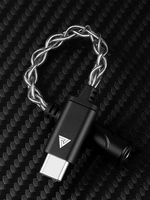 Adaptateur QKZ TC MAX+TC MAX PRO vers câble audio pour écouteurs, câble filaire Type-C vers 3,5 mm pour téléphone portable