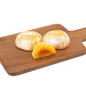 <b>Japanese</b> <b>Snack</b> Mochi - Product Image 4