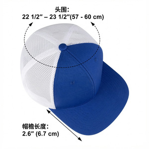 Classic Truck Driver <b>Cap</b> <b>Flat</b> Brim Mesh Breathable Unisex Baseball <b>Cap</b> Summer Sunshade Outdoor Wear - Product Image 4