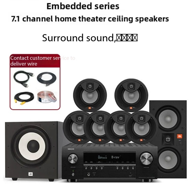 JBN STUDIO2 Ceiling Speaker Embedded Professional 7.1 Channel Living Room TV Panorama Sound Home Theater Audio System