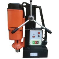 Perceuse magnétique multifonctionnelle à vitesse réglable, perceuse de table à aspiration magnétique électromagnétique portable de qualité industrielle
