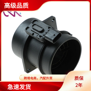 เครื่องวัดการไหลของอากาศ เส้นผ่านศูนย์กลางภายใน 70 มม. สำหรับเซ็นเซอร์ MAF ของเมอร์เซเดส-เบนซ์ เกียร์อัตโนมัติ - Product Image 5