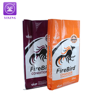 Sac en nylon de qualité alimentaire 1 kg/2,5 kg/5 kg pour riz, pochette carrée à fond plat avec fenêtre, pour le stockage de riz et céréales entières, sac sous vide avec poignée