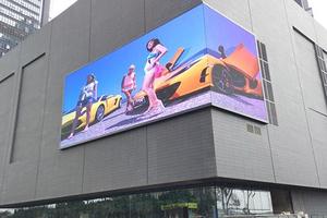 Wholesale Popular P2.5 P3 P4 P5 Outdoor Waterproof Led Screen Display Fixed Front Access Advertising Td "led Screen Outdoor P4 - Product Image 5