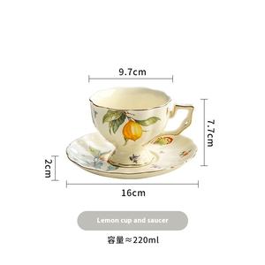 Tasse à thé et soucoupe en céramique florale française vintage, petite tasse à café haute esthétique pour le thé de l'après-midi Inspiration <span class=keywords><strong>anglaise</strong></span> - Product Image 6