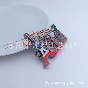 Souvenir Turistici <span class=keywords><strong>di</strong></span> <span class=keywords><strong>Francia</strong></span>, <span class=keywords><strong>Regno</strong></span> Unito, Stati Uniti, Dubai, Spagna, Parigi, Torre Eiffel, Arco <span class=keywords><strong>di</strong></span> Trionfo, Adesivi per Frigorifero in Lega <span class=keywords><strong>di</strong></span> Zinco - Product Image 1