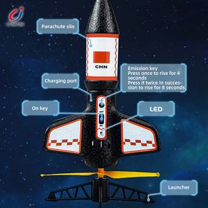Chengji नई आगमन आउटडोर बिजली एक कुंजी लांचर पैराशूट उड़ान epp फोम अंतरिक्ष रॉकेट खिलौने बच्चों के लिए - Product Image 4