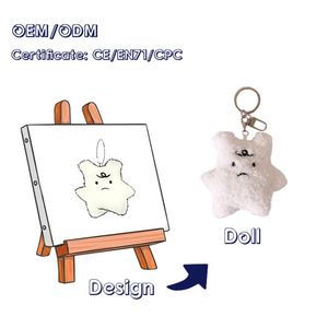 Llaveros de Peluche Personalizados al por Mayor, Muñecos de Animales Esponjosos, Llaveros de Peluche Pequeños y Lindos - Product Image 6
