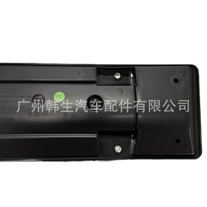Nuevo embellecedor de matrícula delantero para Tesla Model 3, 205 mm, tipo empotrado, 1694552-00-C - Product Image 3