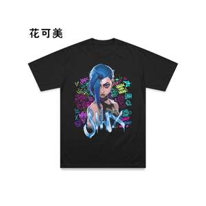 T-shirt Vintage Lavata con Stampa Anime Cartoon Unisex, Stile Europeo e Americano, in Puro Cotone, Manica Corta - Product Image 5