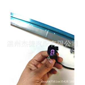 Luces de Freno Elevadas para Ford Edge, Conectores Automotrices FK7B13A613AA FK7Z13A613A Aplicable - Product Image 1