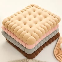 Al por mayor, Nuevo estilo, Cojín de tatami, Asiento de silla de felpa estilo 'Cookie' popular en internet, con técnica de tejido engrosado para estudiantes