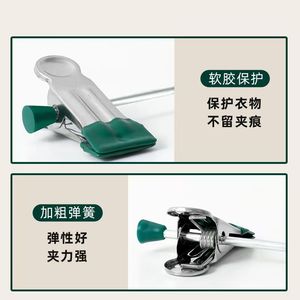 Trouser <b>Clips</b> Stainless Steel With <b>Clip</b> Wardrobe Hangers Clothing Storage Pants Skirt Hanger <b>Hook</b> Type Rectangle Shape - Product Image 5