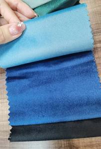 Tela para Sofás de 170 g/m² en <span class=keywords><strong>Stock</strong></span>, Material de Tela para Tapicería de Sofás y Muebles - Product Image 4