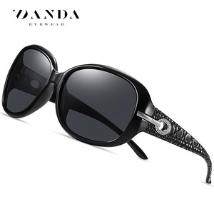 Danda Women's <b>Oversized</b> Polarized <b>Sunglasses</b> Black UV400 Fashion Sunshades for Outings and Parties - Product Image 1