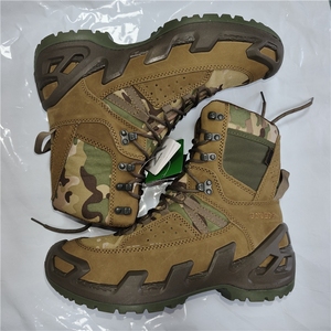 Bottes mi-hautes en daim TSB07 Coffee Dark Brown CP Camouflage Sleeves personnalisées - Product Image 3