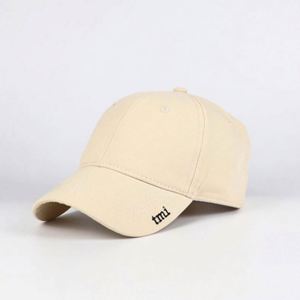 Casquette de baseball unisexe vintage 100% coton, fabrication en gros BSCI, avec broderie de logo personnalisé - Product Image 5