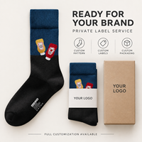 Chaussettes personnalisées OEM pour l'automne en polyester/nylon/coton/fibre de bambou/laine, résistantes aux accrocs, séchage rapide, sans couture, impression numérique 360°
