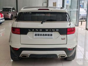 Auto Usado Landwind X7 2015 2016 2017, Vehículo Resistente y Duradero para el Uso Diario - Product Image 6