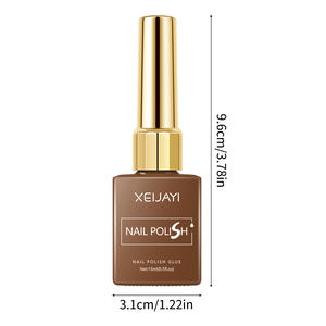 9 colori Cross-Border fototerapia smalto per unghie nuovo Melad <span class=keywords><strong>Nude</strong></span> lampada a LED stile francese saloni per unghie bottiglia di imballaggio - Product Image 1