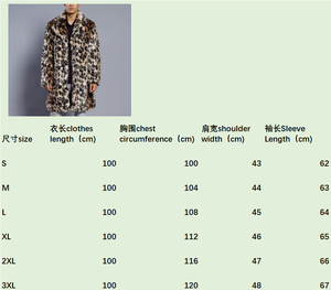 Cappotto con colletto da uomo in pelliccia di leopardo in pelliccia sintetica cappotto caldo autunno e inverno nuovo stile - Product Image 6