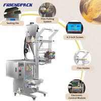 Machine de remplissage automatique de sachets verticaux UPK à trois soudures latérales pour poudre de chili, machine d'emballage de poudre de café 500g 1kg