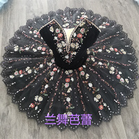 Taille exclusive 9-12 couches filles femmes adulte Performance porter professionnel noir lac des cygnes Ballet danse Tutu